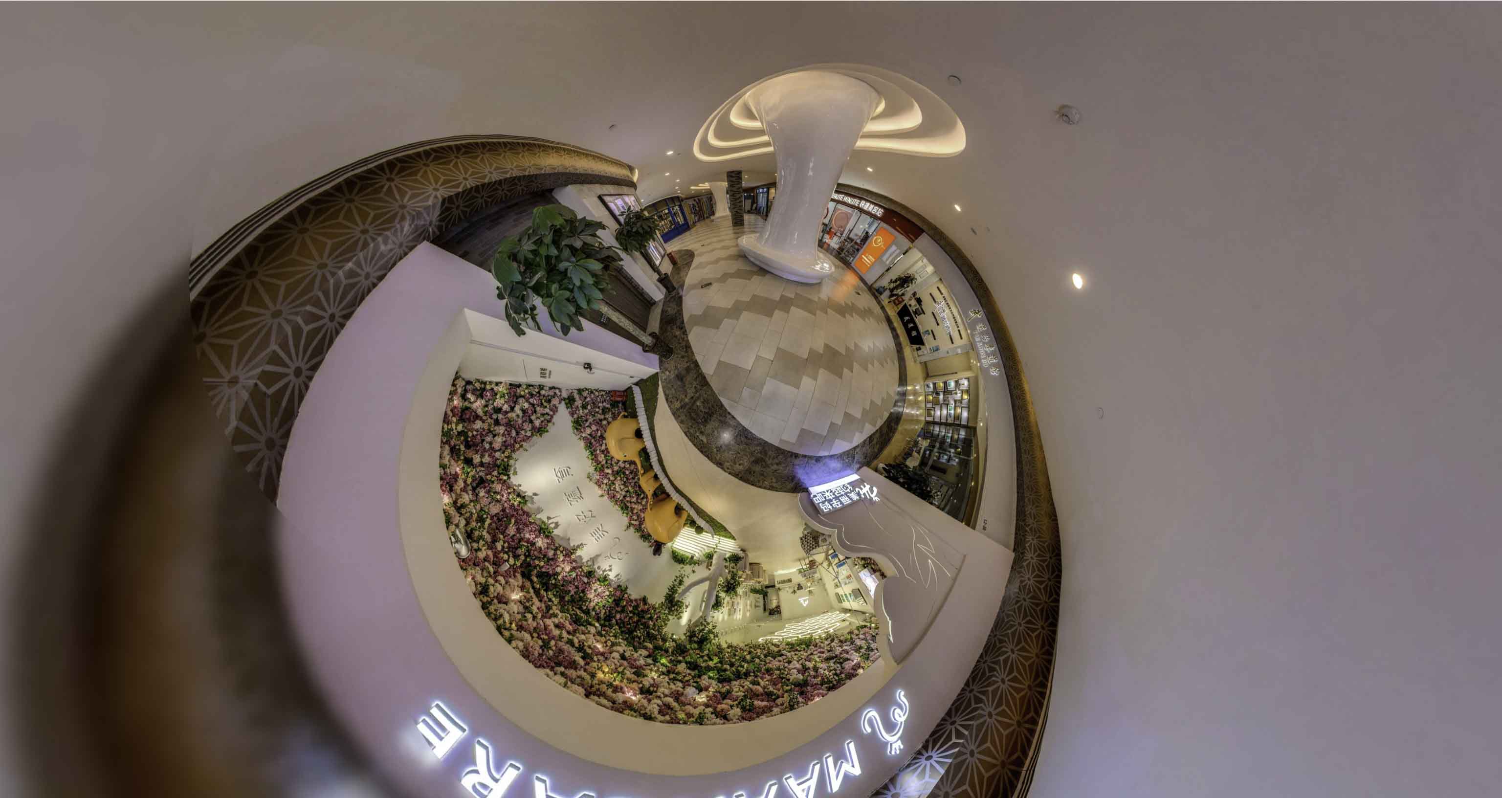 罗庄将VR全景融入品牌宣传活动的创新实践与策略